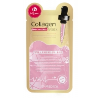 Маска для лица с коллагеном US MEDICA Collagen Mask Маска для лица с коллагеном US MEDICA Collagen Mask