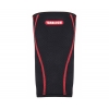 Товар для здоровья YAMAGUCHI Aeroprene Elbow Support Товар для здоровья YAMAGUCHI Aeroprene Elbow Support